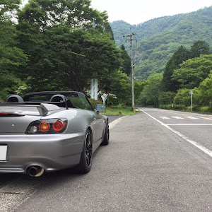 S2000 AP2