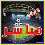 Cover Image of Herunterladen HD مباريات مباشر يلا شوت 3.0 APK