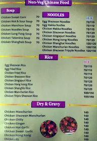 Hotel Samrat menu 6