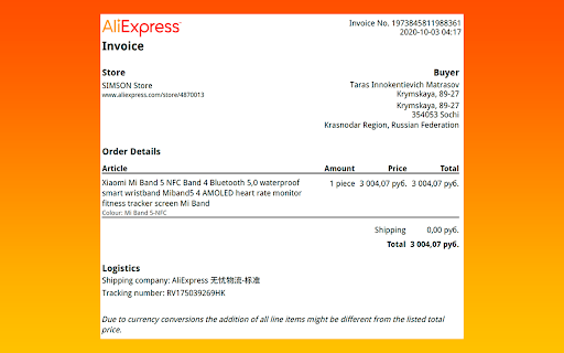 AliExpress Invoice Creator & Waybill Download