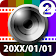 DateCamera2(Horodatage) icon