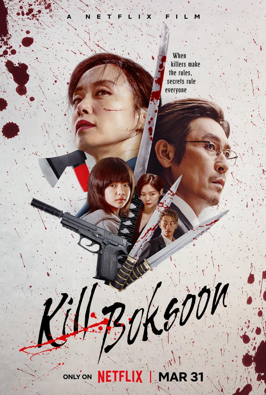 5.KILL BOKSOON 