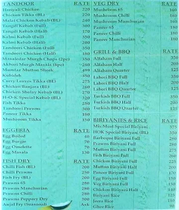 House Of Kebabs menu 