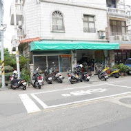 雅加達早餐店