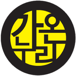 Download 경기 국가대표 가온누리 청룡태권도 For PC Windows and Mac