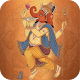 Download The Yajurveda For PC Windows and Mac 1.0