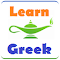 Item logo image for Learn Greek