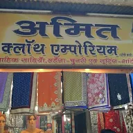 Amit Cloth Emporium photo 3