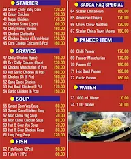 Sadda Haq menu 2