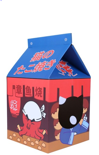 Title 2, Milk Carton Cat Scratcher Toy made of corrugate...
