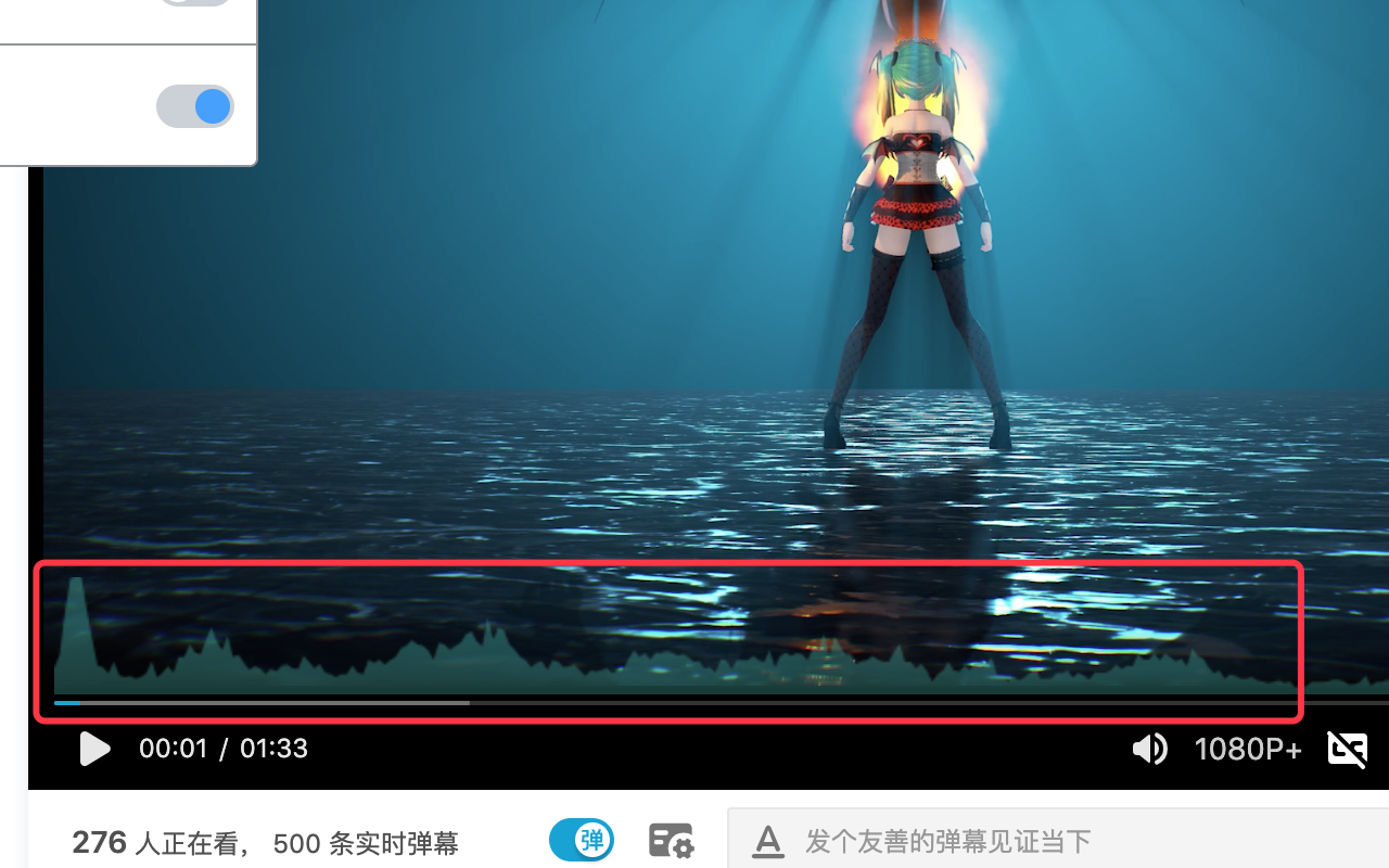 Progress Bar Plus (for bilibili) Preview image 0