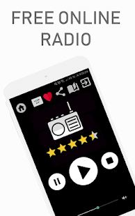 Transamérica Pop FM SP Rádio Estação Rádio BR App(圖1)-速報App