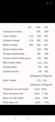 Agra chicken corner menu 1