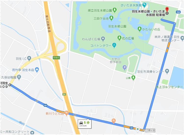 プリウスのじじ&シバ・プリウスオフ会・羽生水郷公園・AVANZARE・-9s-に関するカスタム事例の投稿画像2枚目