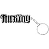 ambigram keychain ss22