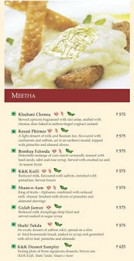 K&K - ITC Grand Central menu 1