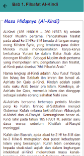 Filsafat Al-Kindi(圖4)-速報App