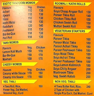 The Taste Changers menu 