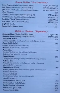 Stars Parade menu 1