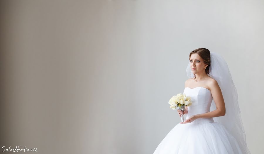 Fotografo di matrimoni Aleksandr Solodukhin (solodfoto). Foto del 4 novembre 2014