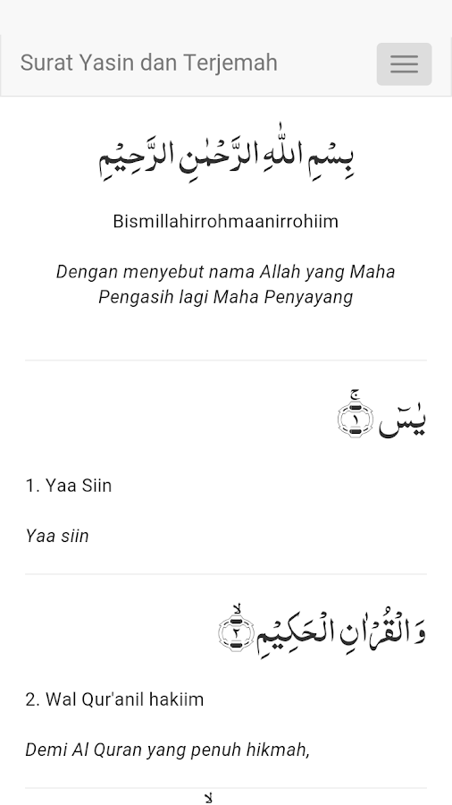 Surat Yasin dan Terjemah - Android Apps on Google Play