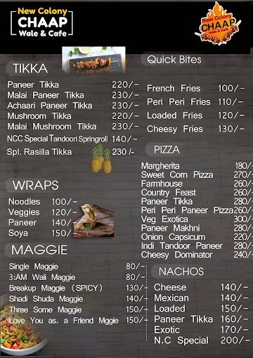 China Gate menu 