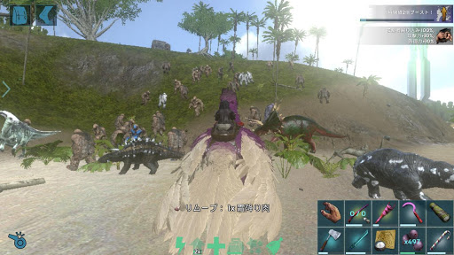 Arkモバイル ギガントピテクスのテイム方法とメリット Ark Survival Evolved攻略wiki 神ゲー攻略