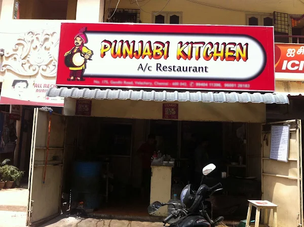 Punjabi Kitchen photo 