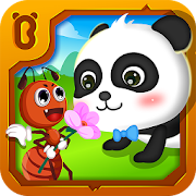 Ant Colonies 9.73.00.01 Icon