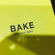 Bake Cheese Tart(高雄巨蛋店)