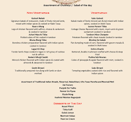 Madras Kebab Factory menu 1