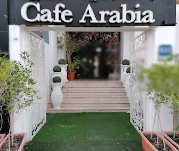 Cafe Arabia photo 