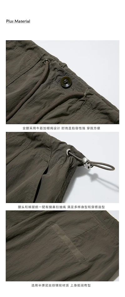 Damen Sommer Wide-Leg-Hose im amerikanischen Stil mit Taschen. Bequeme, stilvolle Hose für warme Tage. Ideal für einen lässigen Look.