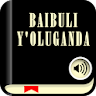 Luganda Bible , Baibuli y'olug icon