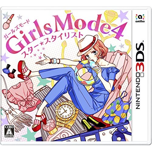 Girls Mode 4 スター スタイリスト 攻略 Wikiまとめ 家庭用ゲーム攻略サイトwiki総合まとめ