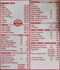 Mousumi Family Restaurant menu 2