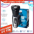 Máy Cạo Râu Khô Và Ướt Cao Cấp, Thương Hiệu Hà Lan Philips S3206/09 - Hàng Chính Hãng ( Bảo Hành 24 Tháng)