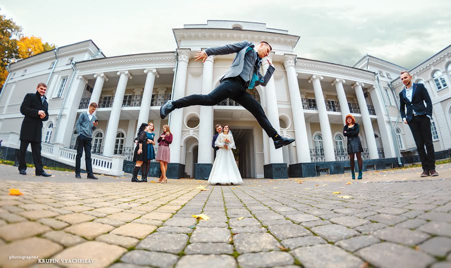 Wedding photographer Vyacheslav Krupin (kru-s). Photo of 18 October 2017