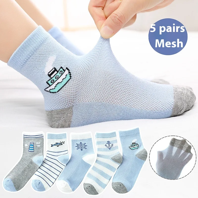 Children's Solid Color Short Socks Comfortable and Stylish Everyday Socks for Kids. A Wide Range of Colors Available, Pe
