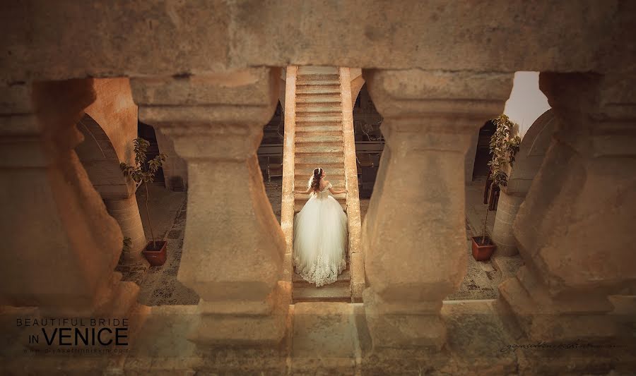 Fotografo di matrimoni Giyasettin Piskin (giyasettin). Foto del 27 luglio 2016