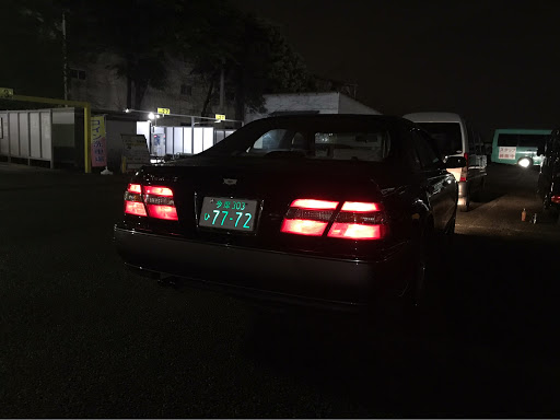 字光式ナンバー 電球型
