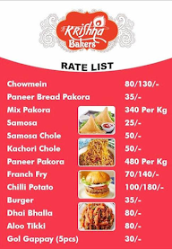 Krishna Bakers menu 1