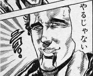 ワゴンRのリヤスポ・塗装失敗・アイン・ちょんまげに関するカスタム事例の投稿画像3枚目