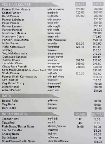 Tandoori Tikka menu 