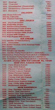 Status Restaurant menu 4