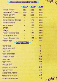 Singh Ji Chicken Point And Veg menu 2