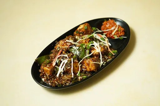 Paneer Manchurian Dry