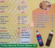 Daawat Restaurant menu 2