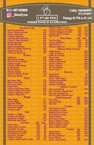 I Food You, Pitampura menu 1