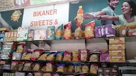 Bikaner Sweets photo 1